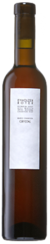 Eiswein «Crystal» Eyholzer