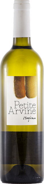 Petite Arvine