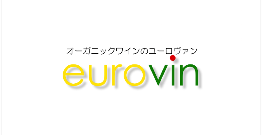 Eurovin (Kishimoto Co., Ltd.)